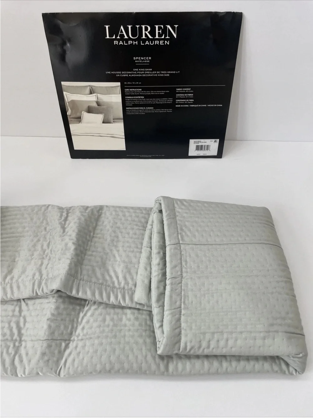 Ralph Lauren Spencer Matelasse King Sham Cover Sage Quilted NEW 20x36